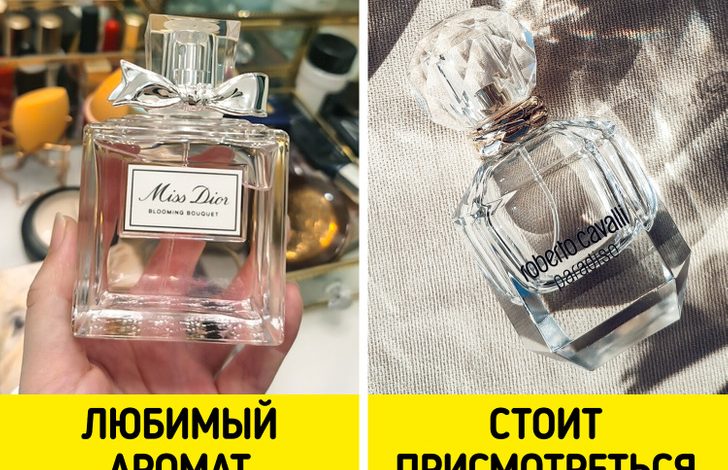 Photo of Как выбрать идеальный парфюм